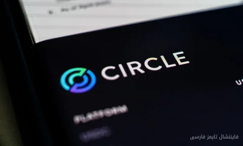 Circle با خرید Tazapay به ارزش 400 میلیون دلار، دنیای پرداخت‌ها را تکان داد