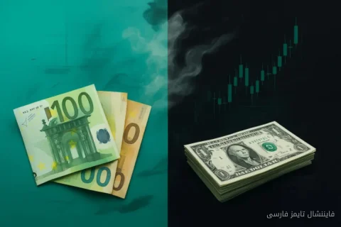 ECB و چالش‌های هرمز: کلید آینده در دستان کدام بازیگر است؟