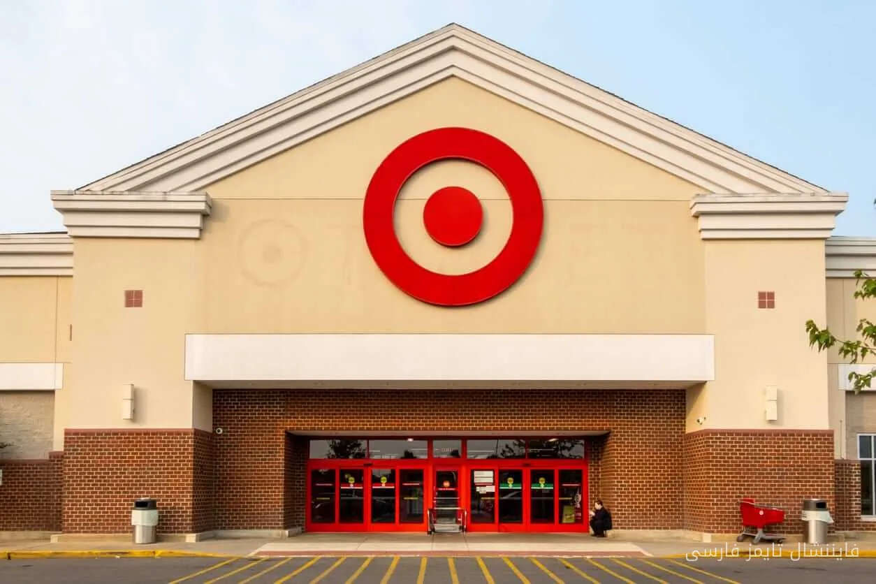 Target با برنامه‌های پاییزی به رقابت با آمازون می‌پردازد