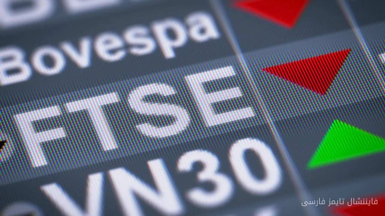 FTSE 100 تحت فشار فروش قرار دارد و به 10,681.58 واحد می‌رسد
