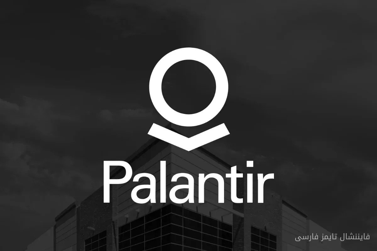 La croissance de Palantir s'accélère, cette tendance va-t-elle se poursuivre ?