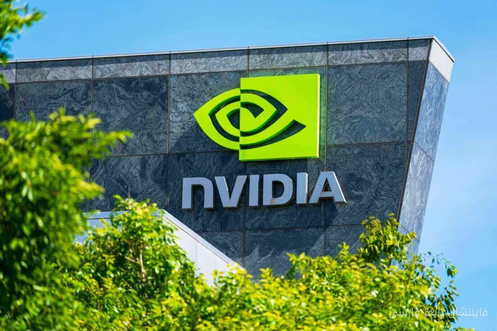 نویسندگان به رشد سهام انویدیا (Nvidia) به عنوان فرصت سرمایه‌گذاری توجه دارند