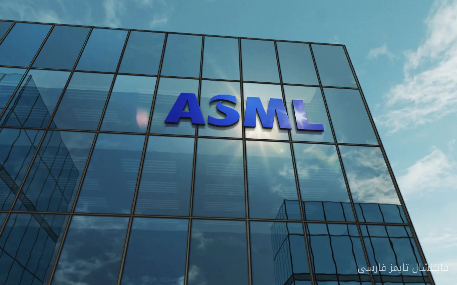 ASML فرصت‌های جدیدی را در بازار نیمه‌هادی‌ها ایجاد می‌کند