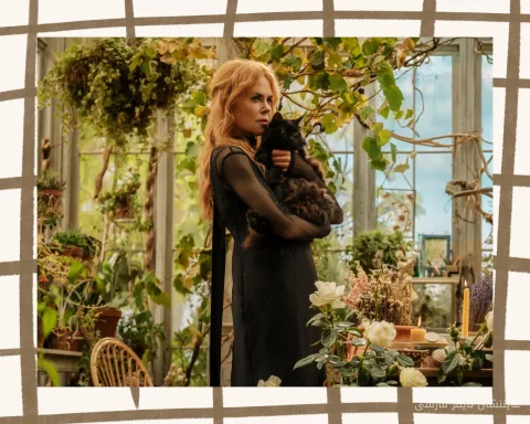 تجربه جادویی با ساندرابللاک و نیکول کیدمن در Practical Magic 2