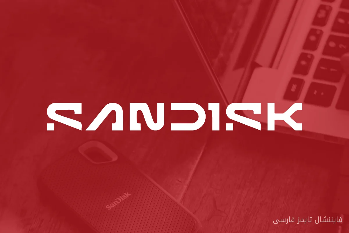 Sandisk به شاخص S&P 100 وارد شد