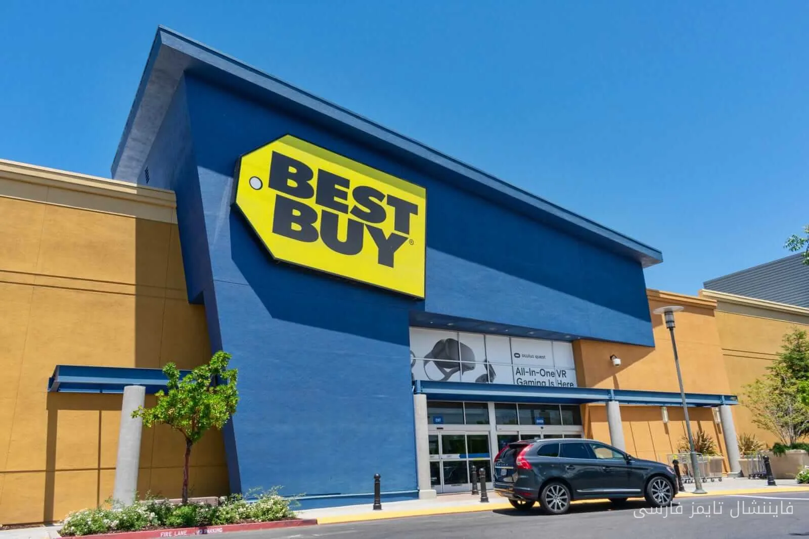 سودآوری Best Buy در مقایسه با Dow Jones