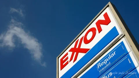 ExxonMobil در مسیر صعود: آیا قیمت‌های نفت و سودهای قوی به 200 دلار می‌رسند؟