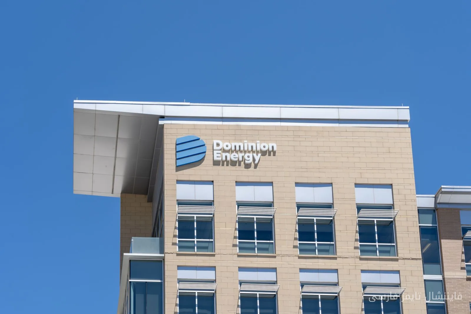 آیا سهام Dominion Energy در حال پیشی گرفتن از بخش خدمات عمومی است؟