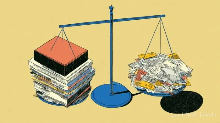 تحلیل انتقادات از سیستم سرمایه‌داری: واقعیت‌ها و برداشت‌ها