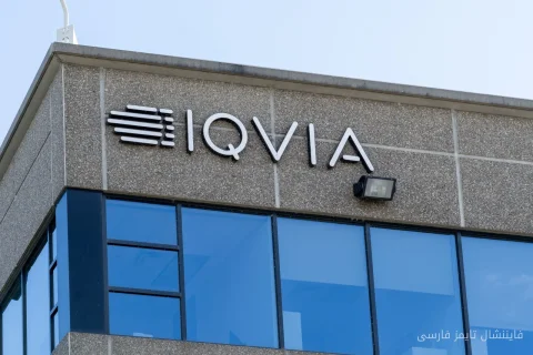 IQVIA Holdings: آیا این شرکت از بخش سلامت جلوتر است؟
