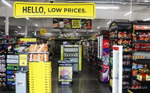 عملکرد بهتر Dollar General نسبت به Dollar Tree در این فصل