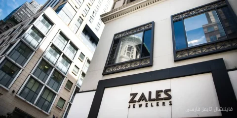 خوشحالی سهام‌داران Signet Jewelers؛ بهترین روز در یک سال اخیر!