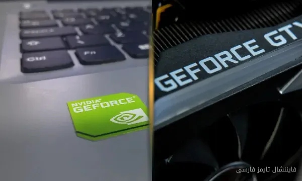 سهم Nvidia با رشد 20.6 درصدی در شش ماه گذشته