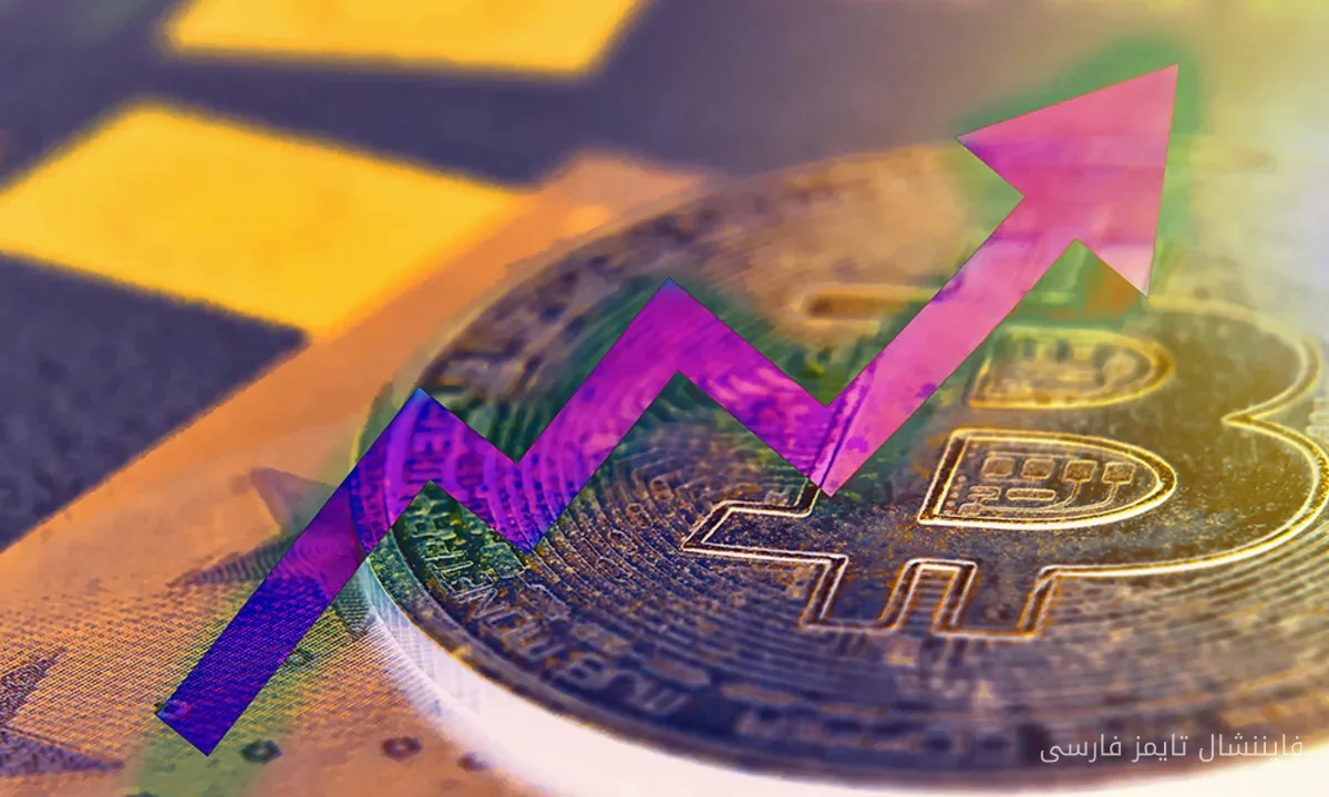 فشار فروش بیت‌کوین به پایین‌ترین سطح تاریخی رسید