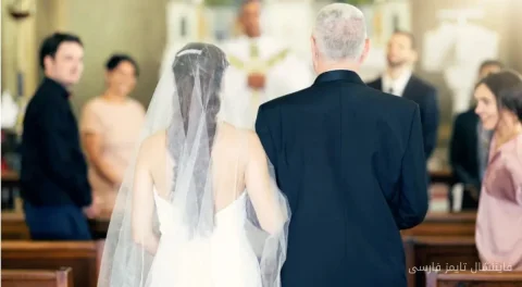 مالیات هدیه: آیا پرداخت ۳۰ هزار دلار برای عروسی فرزندم باعث می‌شود بدهکار شوم؟