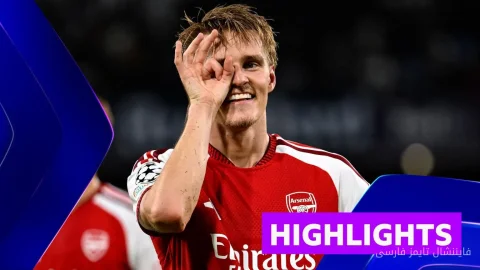 پیروزی باریک آرسنال در ناپولی؛ درخشش اوده‌گارد ادامه دارد