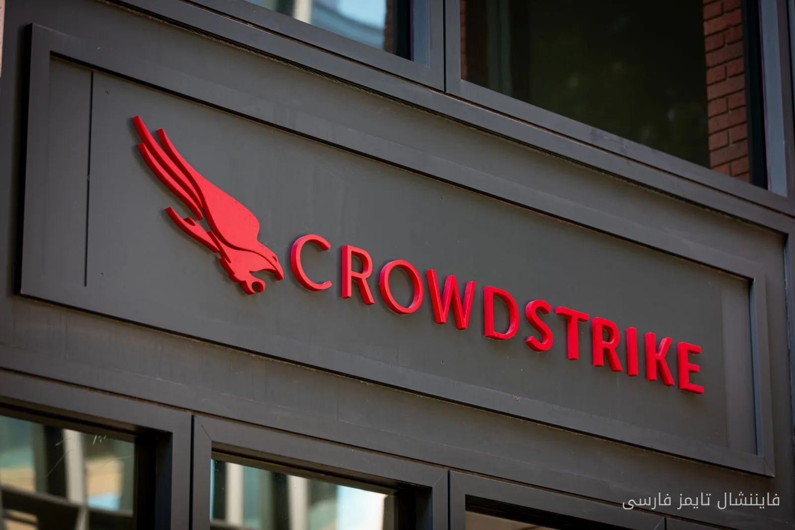 اکران بالای سهام CrowdStrike در پی هشدارهای رهبران فناوری