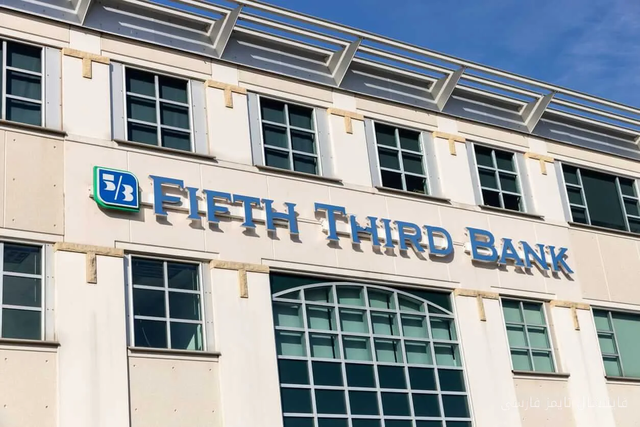 عملکرد بالای Fifth Third Bancorp در مقایسه با Nasdaq