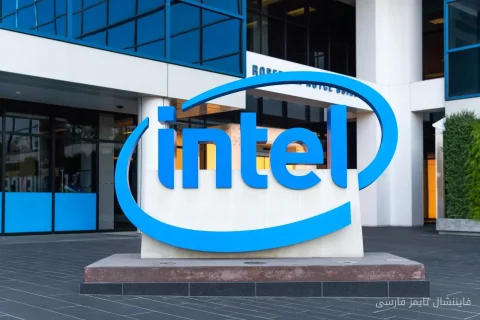 تحلیلگر کهنه‌کار، هدف قیمت سهام اینتل را کاهش داد