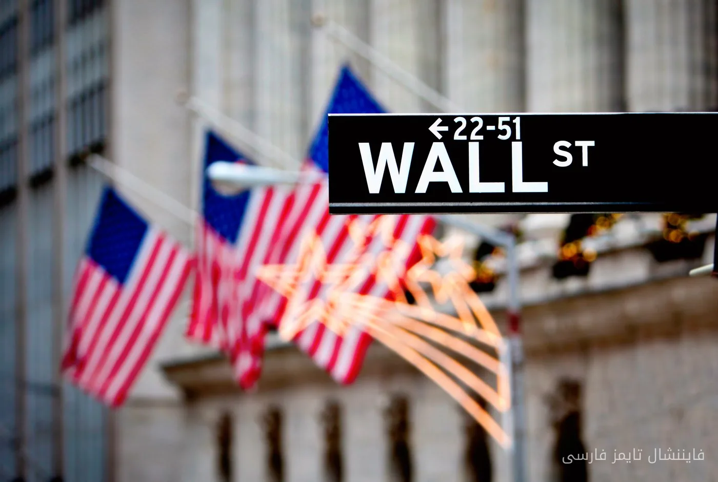 شاخص S&P 500 به بالاترین ارزش در 26 سال اخیر نزدیک می‌شود