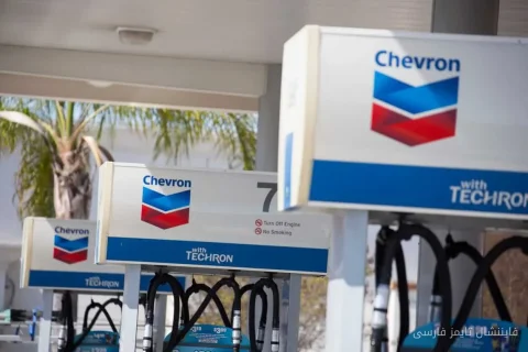 Chevron و پیش‌بینی قیمت جدید بی‌سابقه: آیا زمان سرمایه‌گذاری فرا رسیده است؟