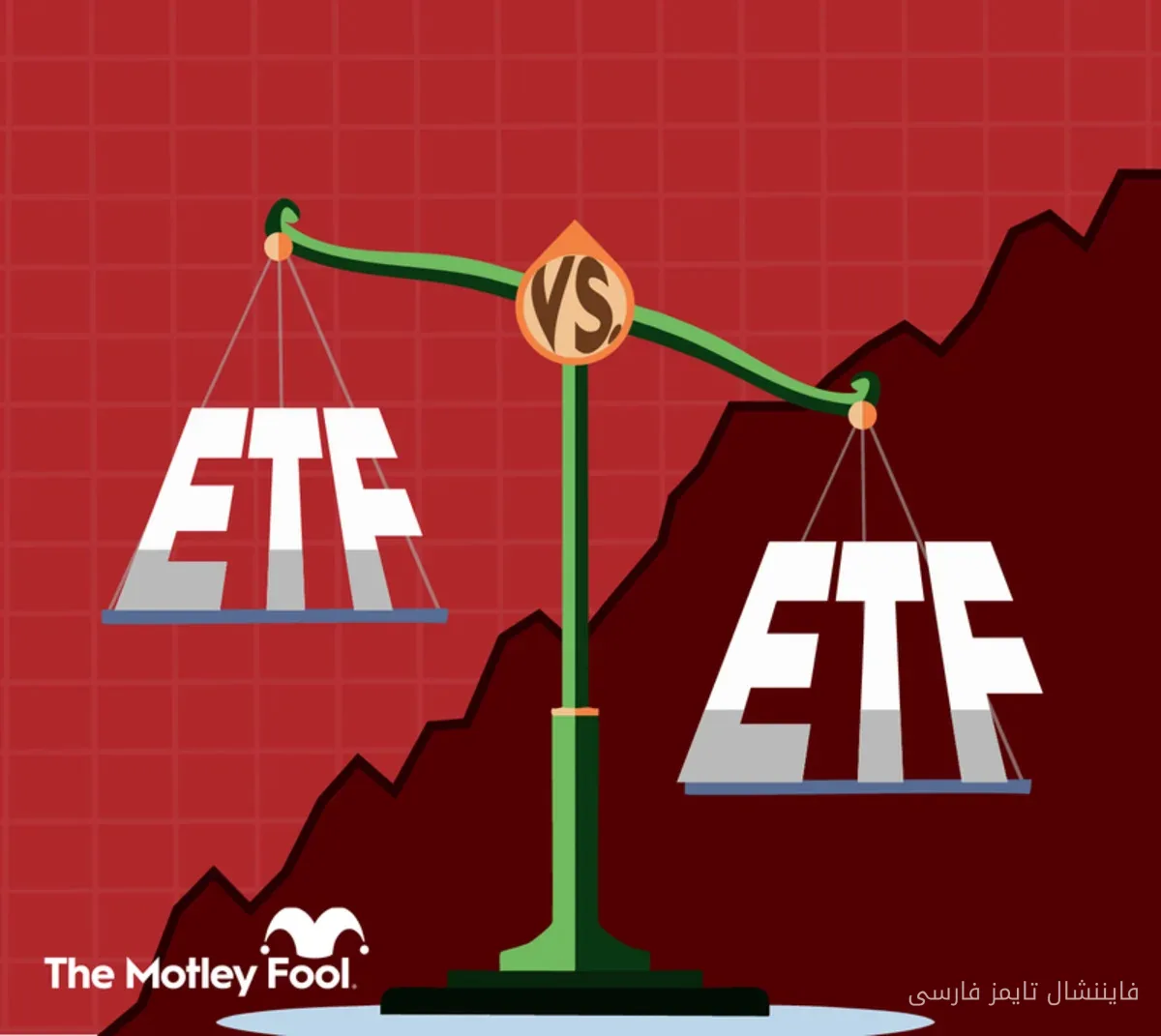 مقابلهٔ Vanguard با iShares: کدام ETF برندهٔ واقعی است؟