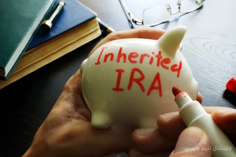 انتقال مستقیم 401(k) به Roth: چگونه یک وراث می‌تواند مالیات را برای همیشه حذف کند