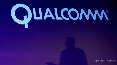 Qualcomm و خروج از کسب‌وکار مودم اپل: آمازون راه نجاتی به ارزش 60 میلیارد دلار ارائه داد
