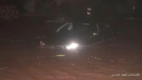طوفان لول به هاوایی حمله‌ور شد؛ سیل و ویرانی در انتظار است!