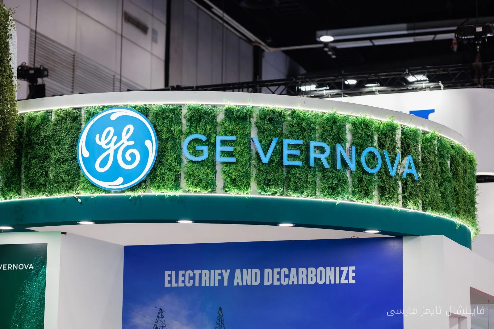 سهام GE Vernova پس از ارزیابی منفی گرگ استنتون کاهش یافت