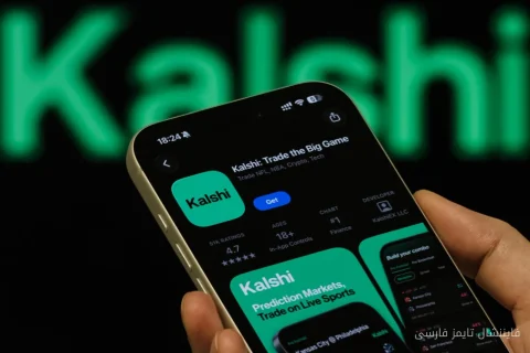 Kalshi به دنبال راه‌اندازی دائمی تسلا و انویدیا در وال استریت