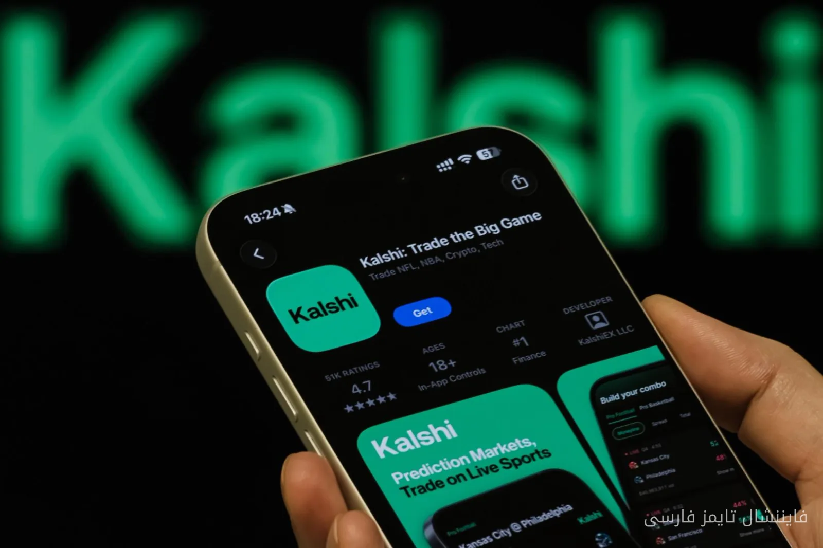 Kalshi به دنبال راه‌اندازی دائمی تسلا و انویدیا در وال استریت