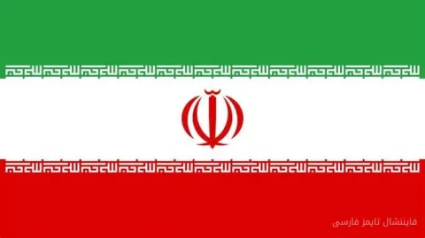 ایران، آمریکا را به جنگ اقتصادی تهدید کرد