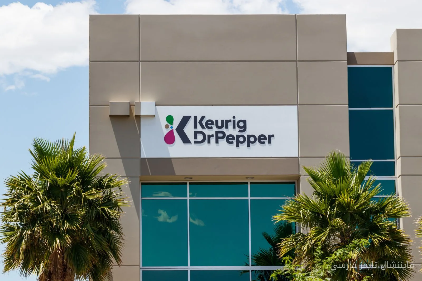 Keurig Dr Pepper؛ چرا سهام آن از S&P 500 عقب مانده است؟