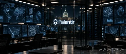 کاهش سهام Palantir توسط Cathie Wood: واقعیت‌های نهفته در ارزیابی‌ها