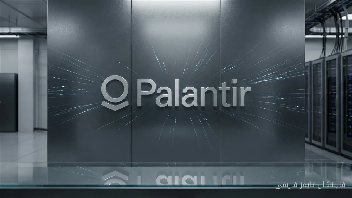 Palantir و Nebius: قطع وابستگی به ابرها و آیندهٔ هوش مصنوعی