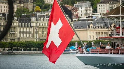 Bitcoin Suisse نیمی از شغل‌های خود در سوئیس را کاهش می‌دهد