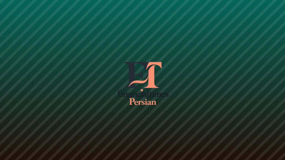 حملهٔ بی‌وقفهٔ پهپادهای روسی به مقر امنیتی اوکراین