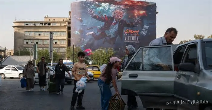 ایران در آستانهٔ تشدید تنش‌ها؛ فشارهای اقتصادی آمریکا به اوج می‌رسد