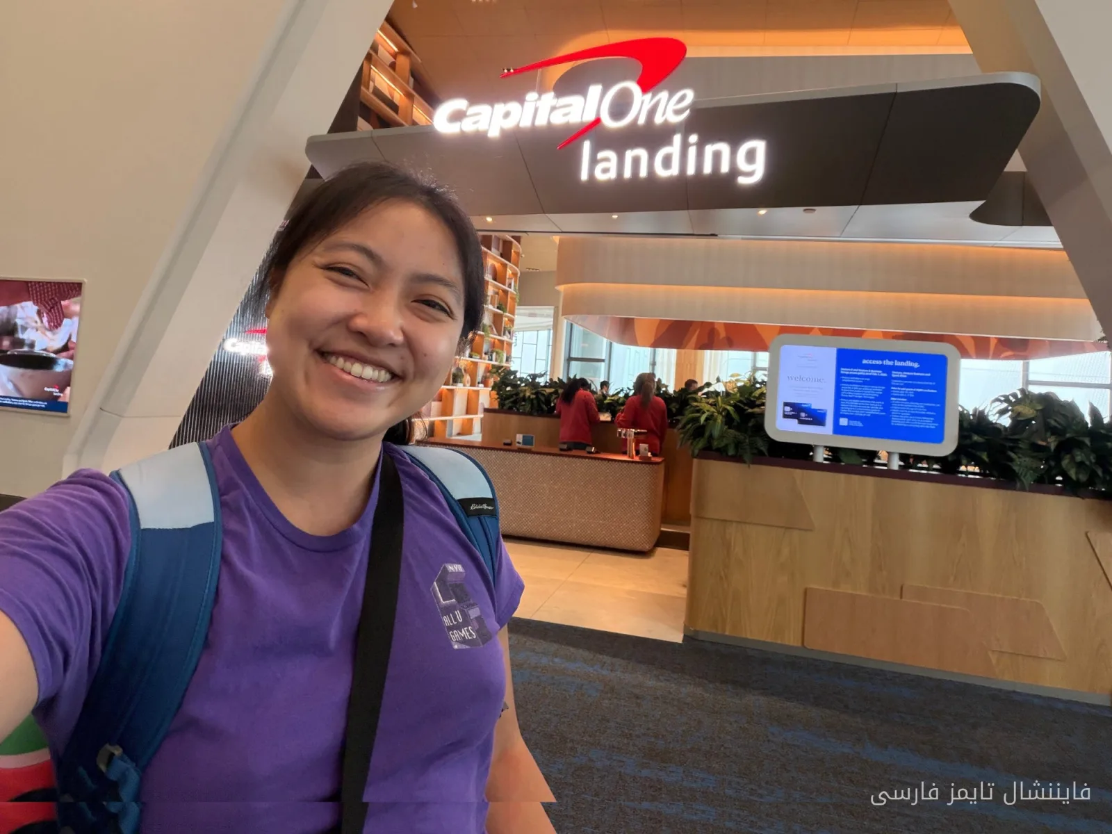 بازدید از لژ Capital One در لاگاردیا: تجربه‌ای با استیک و میگو