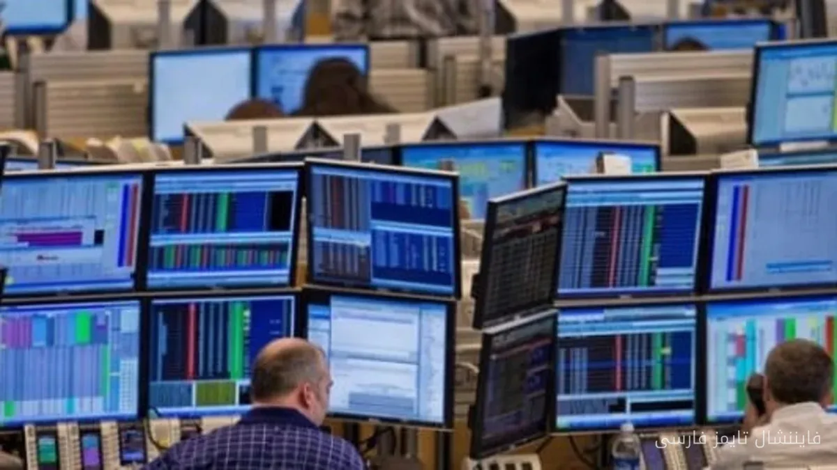 اقدامات استندارد چارترد درباره نوسانات قیمت نفت