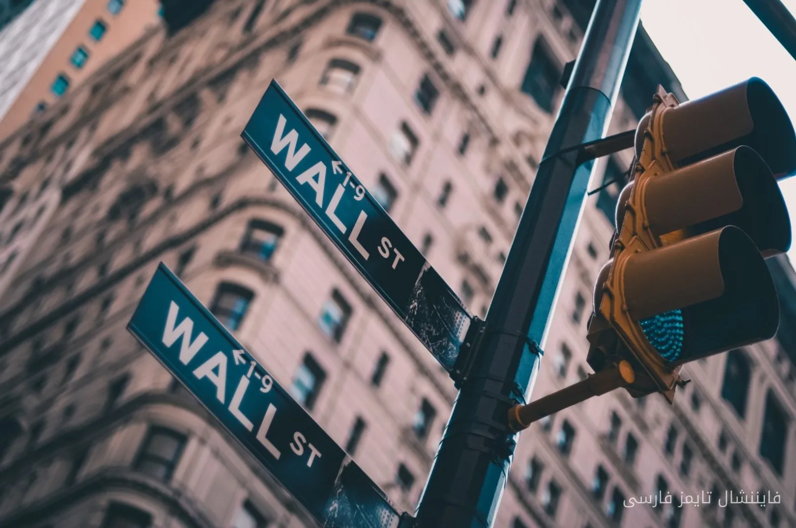 Fortschritte an der Wall Street im Bereich Kryptowährungen trotz Herausforderungen durch das Transparenzgesetz