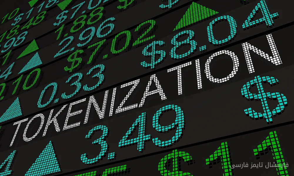 S&P Global OpenZeppelin را برای ورود به مالیات توکن خریداری کرد
