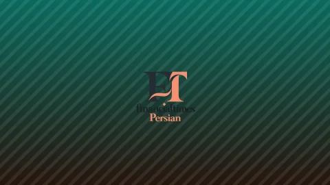 چرا هزینه‌های یونیفورم در مدارس همچنان معضل است؟