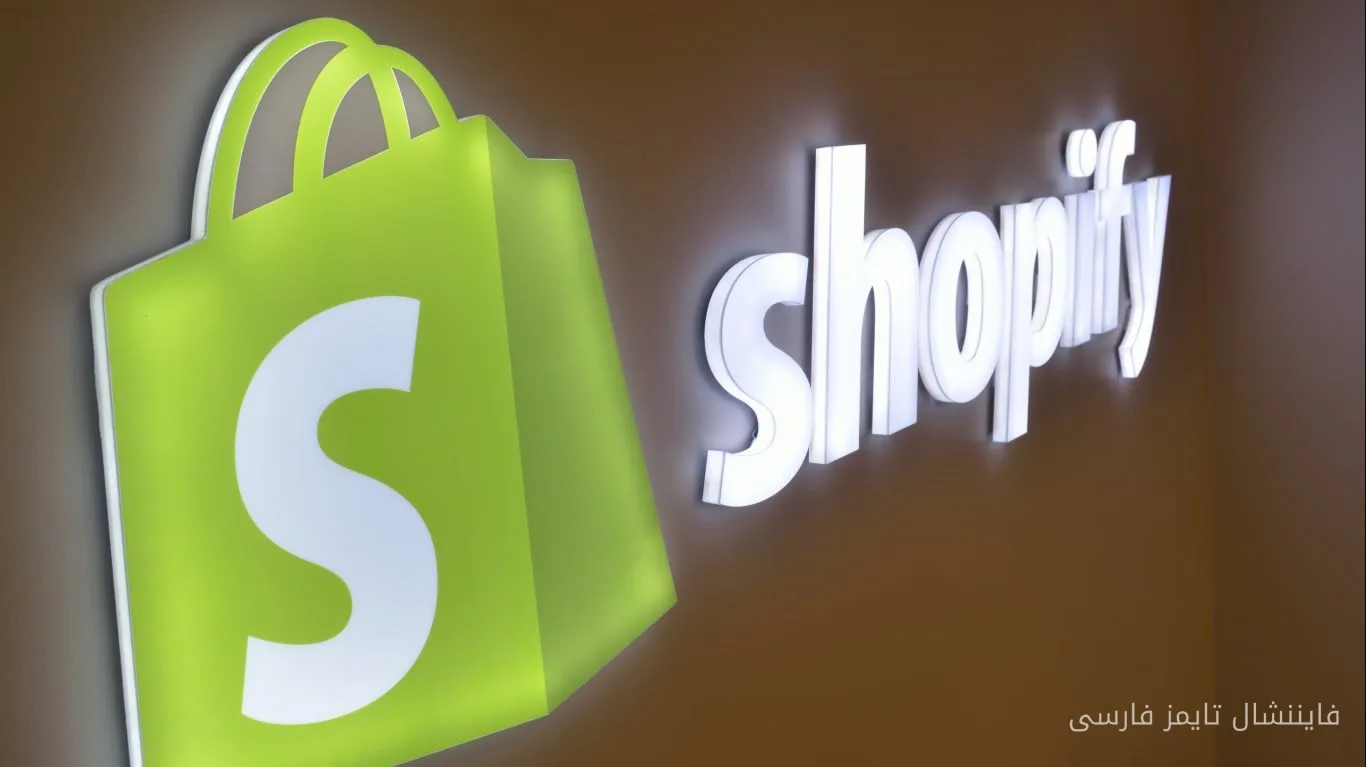 کاهش 19.33 درصدی سهام Shopify در پی مشکلات آزمایشی Muse