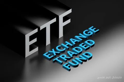 Dividendenwachstums-ETFs: Gibt es Stabilität auf dem Markt?