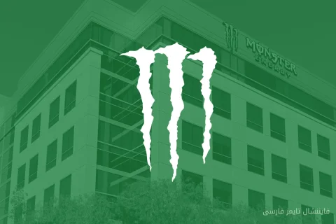 پیش‌بینی روند سهام Monster Beverage در یک سال آینده