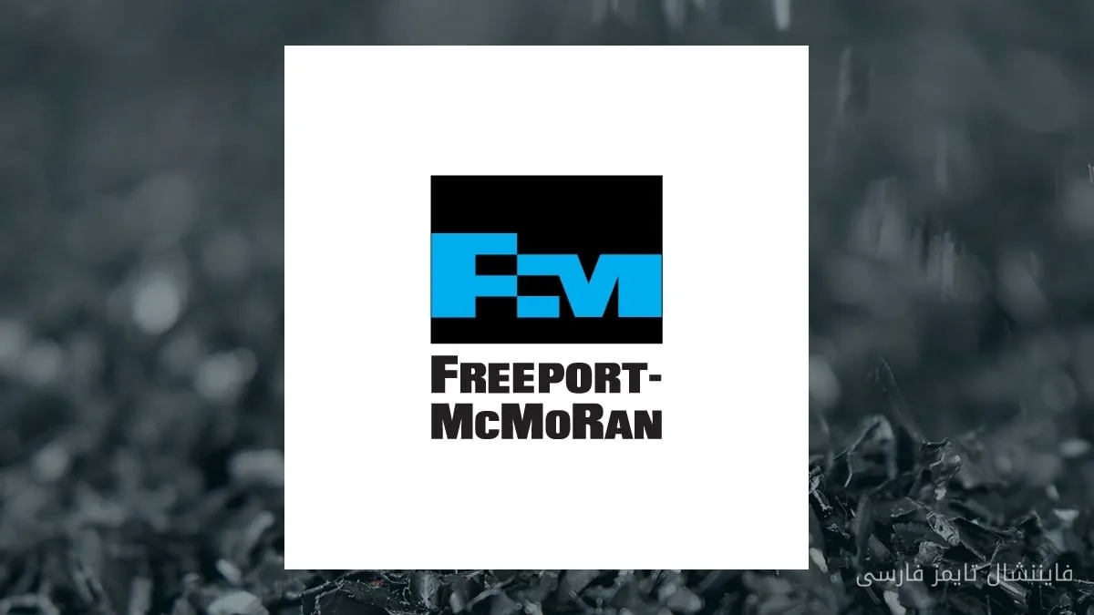رشد Freeport-McMoRan با فناوری جدید و گسترش در Bagdad