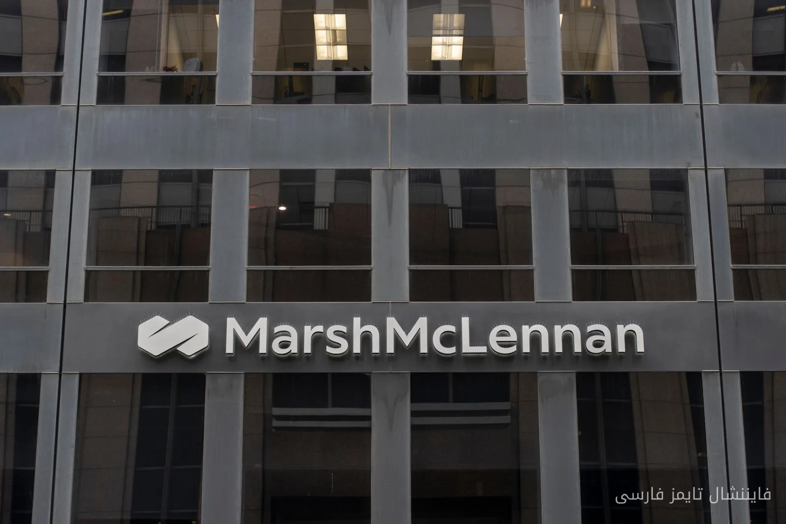 کاهش 16 درصدی سهام Marsh & McLennan در برابر S&P 500