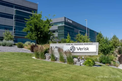 État défavorable des actions de Verisk Analytics par rapport au secteur industriel